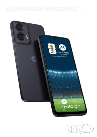 Motorola Moto G35