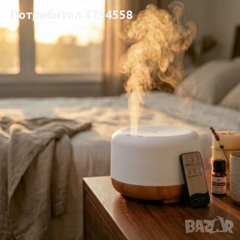 Арома дифузер - овлажнител за въздух с дистанционно управление