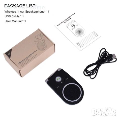 Aigital Нови T825 Bluetooth високоговорители за кола, снимка 8 - Bluetooth тонколони - 53047506