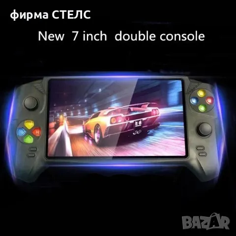 Преносима игра STELS, Smart Technology, HDMI, 7.0 инча, 10000 игри, снимка 10 - Други игри и конзоли - 46481870