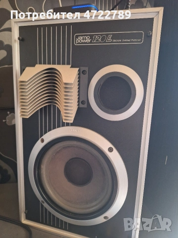 jamo power 120 E , снимка 5 - Тонколони - 53474545