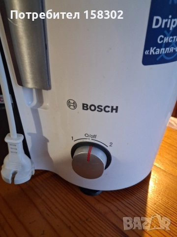 продавам сокоизтисквачка Bosch 700w, снимка 4 - Сокоизстисквачки и цитрус преси - 52537448