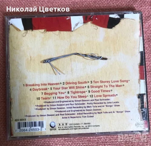 The Stone Roses -CD album, снимка 2 - CD дискове - 50143601