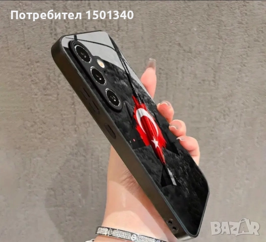 Калъф за телефон, снимка 3 - Калъфи, кейсове - 52862738