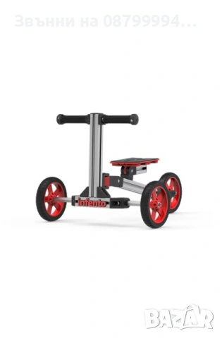 Детско колело INFECTO Make & Move Kit, Runride 100, снимка 7 - Велосипеди - 54240400
