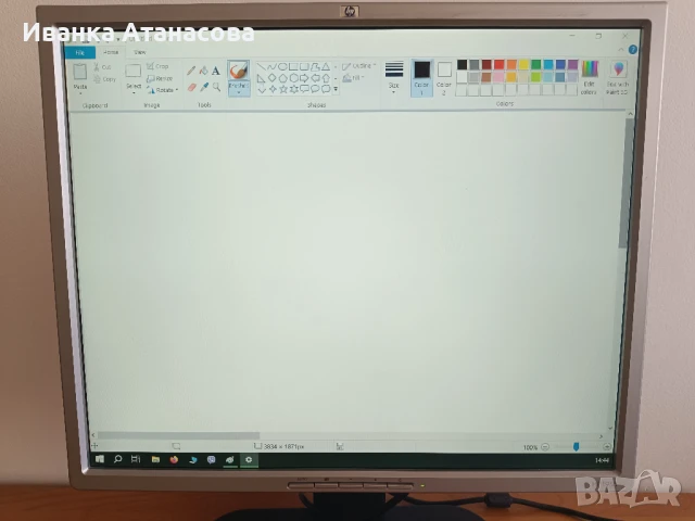 Монитор HP L1955 19 -инчов LCD с кабел, снимка 4 - Монитори - 50952651