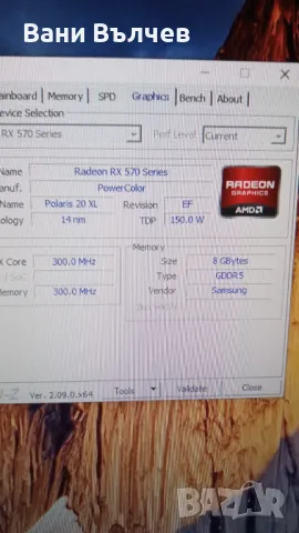  Геймърски компютър Asus Vento A6-8 ядрен, снимка 6 - Геймърски - 49877731