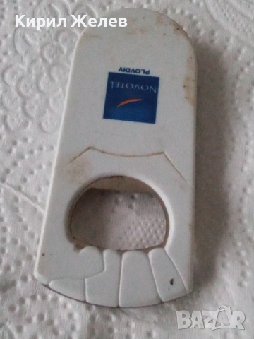 Отварачка за бутилки 53795