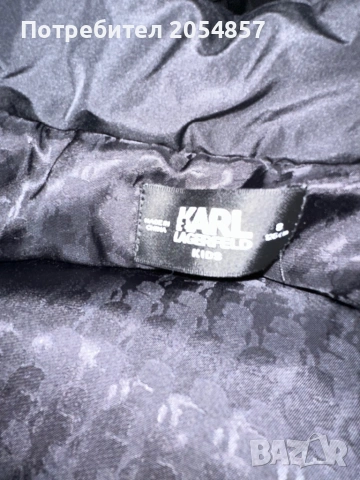 Яке Karl Lagerfeld, снимка 6 - Детски якета и елеци - 53892711