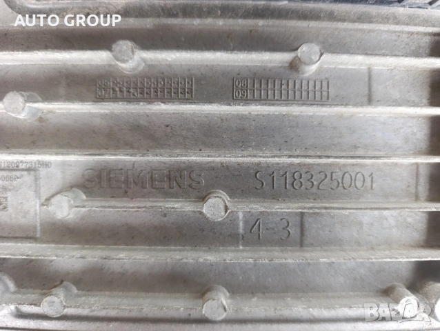 Компютър за Форд Фиеста 1,25I 2002-2008г / Ford Fiesta - S120977315, снимка 5 - Части - 54002704