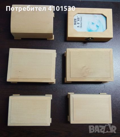 Дървени кутии бяла заготовка