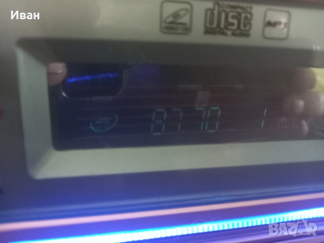 микросистема BARD SG118VCD  , снимка 3 - Аудиосистеми - 53665568