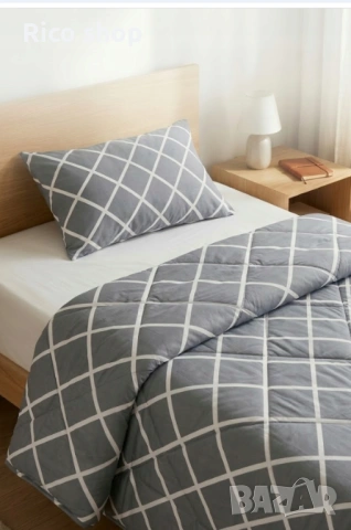 Лек комплект за пътуване – сиво каре