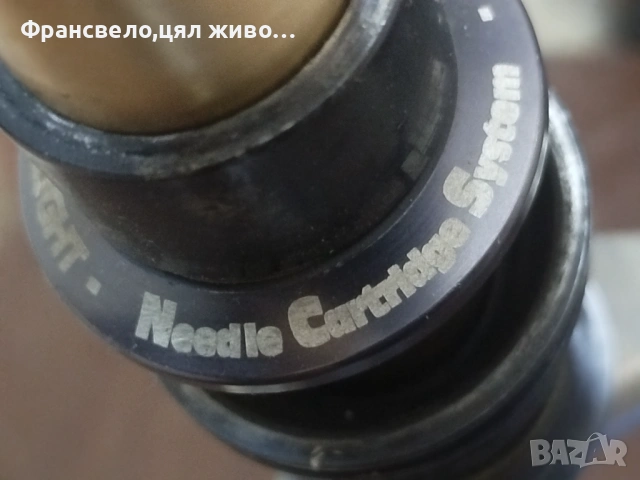 26 цола вилка за велосипед колело rock shox sid , снимка 11 - Части за велосипеди - 51713001