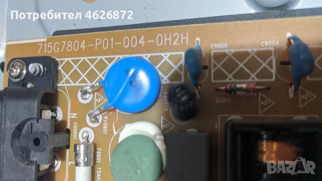 LG 43LK5000PLA-715G8524-M01-B02-004K-715G7804-P01-004-0H2H-BOE tpts 002S4B MV, снимка 10 - Части и Платки - 53013553