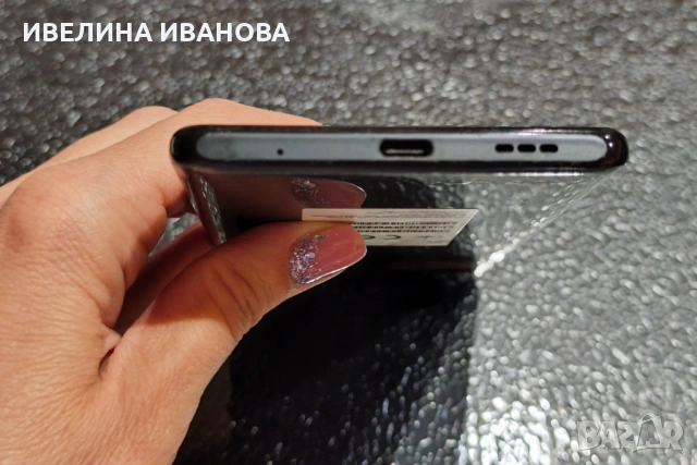 Xiaomi Redmi Note 10 pro, снимка 6 - Xiaomi - 53171485