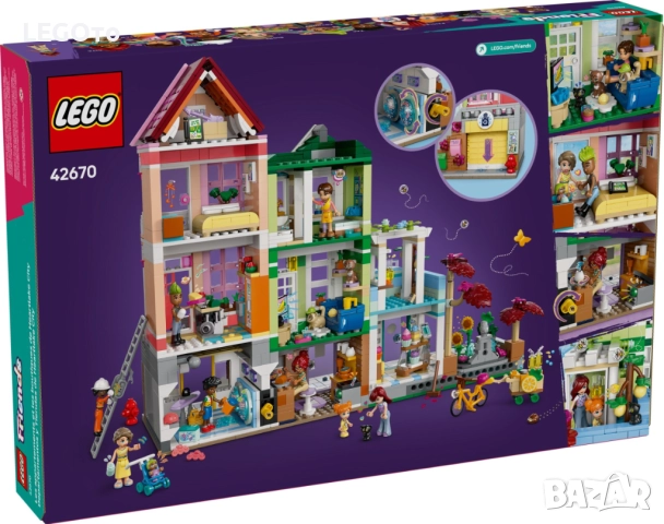 НОВО ЛЕГО 42670 Френдс-Апартаменти и магазини в Хартлейк Сити LEGO 42670 Heartlake City Apartments a, снимка 5 - Конструктори - 52553109