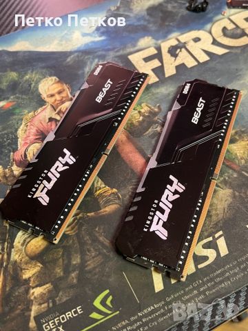 РАМ памет Fury 16GB DDR4 3200Mhz 8x2