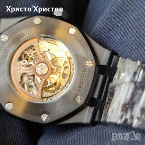 Мъжки луксозен часовник Audemars Piguet Royal Oak Double Balance Wheel Openworked, снимка 12 - Мъжки - 48218900