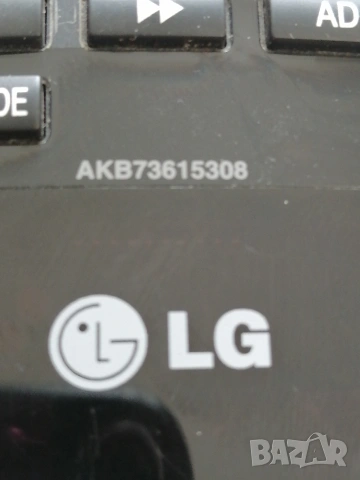 Дистанционно за телевизор LG, снимка 5 - Дистанционни - 53767269