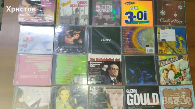 ЗА КОЛЕКЦИОНЕРИ НОВИ НЕОТВАРЯНИ Компакт Дискове ОТ ЕДНО ВРЕМЕ 47 Броя , снимка 5 - Колекции - 54052920