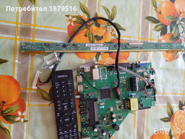 Продавам main bord TP.MS3663S.PB818, снимка 2 - Части и Платки - 46098166