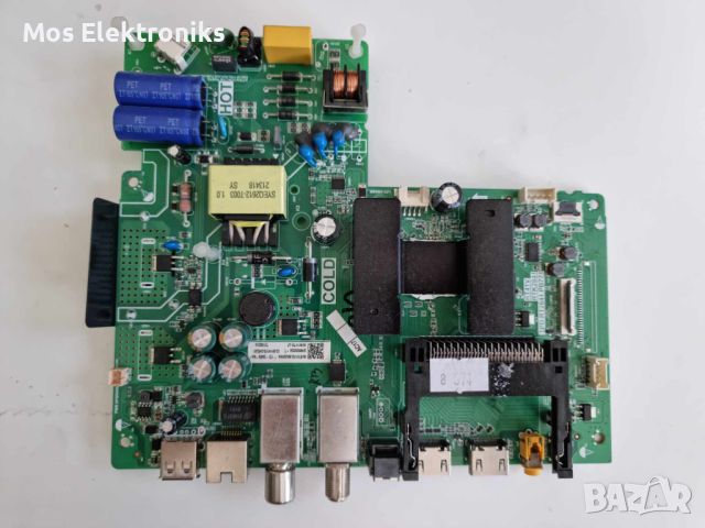 MAIN BOARD TPD.RT2841.PB775, снимка 1 - Части и Платки - 45425316