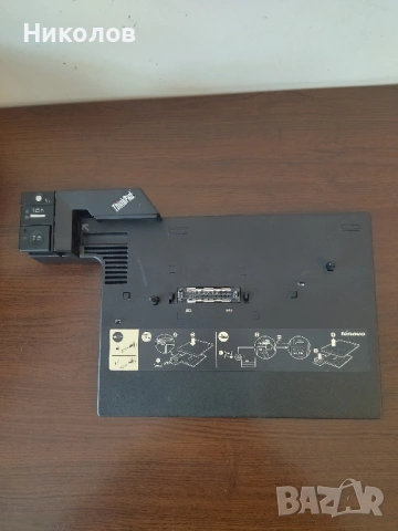 Продавам докинг станция (docking station) IBM Thinkpad Lenovo