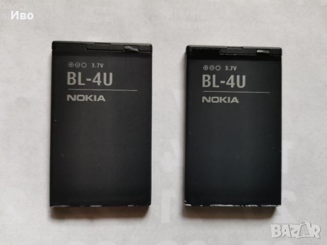 Батерия за GSM Nokia BL-4U, 2 броя., снимка 1 - Оригинални батерии - 45463013