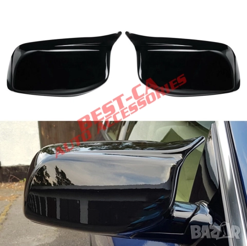Капаци за огледала със щипки черен пиано лак Batman Style подходящи за BMW E60 E61 pre-facelift