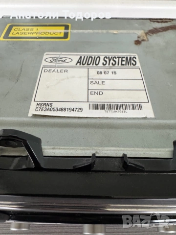 Мултимедия за Ford Mk4, снимка 2 - Автомобили и джипове - 53664846