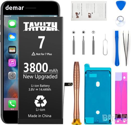 3800mAh Батерия за iPhone 7 TAYUZH, A1660, A1778, A1779 с ръководство за инсталиране, снимка 1 - Оригинални батерии - 45286461