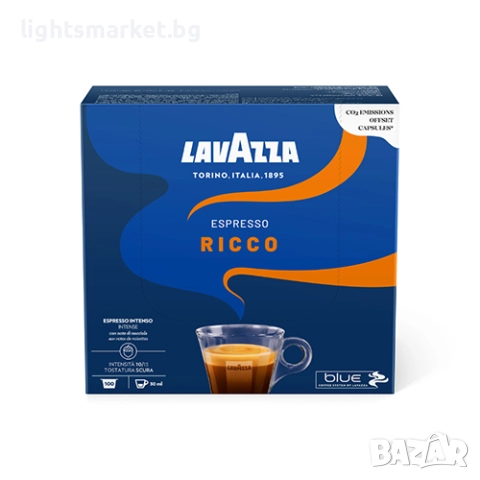 Lavazza Blue Espresso Ricco 100бр. кафе капсули