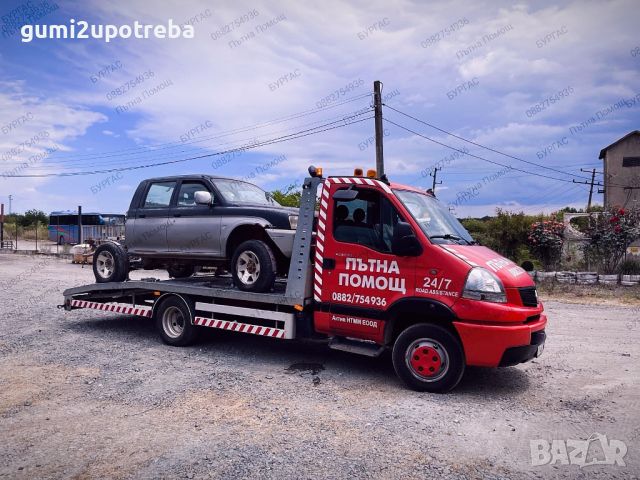 Пътна помощ Бургас и региона АМ Тракия Созопол Поморие Карнобат Евакуатор Бургас, снимка 1 - Пътна помощ - 37922196