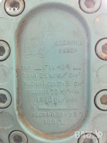 Подемник за камиони, снимка 7 - Други инструменти - 53110149