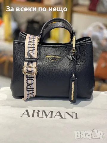 Emporio Armani Дамска Чанта Емпорио Армани - Налични Различни Цветове Код E73, снимка 3 - Чанти - 50229095