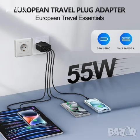 НОВО USB C бързо зарядно устройство, 55W 4-порта, снимка 6 - Друга електроника - 49074461