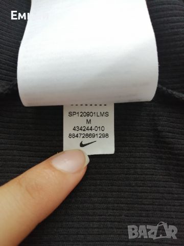 Nike The Athletic Dept оригинален дамски потник р-р M, снимка 9 - Потници - 46736467