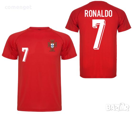 ЕВРО 2024! DRI-FIT! Детски и Мъжки тениски PORTUGAL RONALDO / ПОРТУГАЛИЯ с ИМЕ И НОМЕР по избор!, снимка 1 - Тениски - 33091857