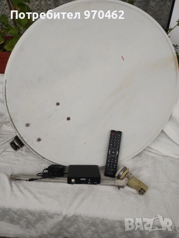 Сателитна чиния и приемник (бокс) за Булсатком 