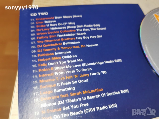 NOW DANCE CD2 1201261534, снимка 12 - CD дискове - 53074063