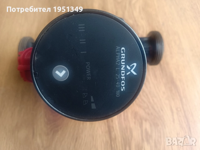 Циркулационна помпа Grundfos ALPHA2 