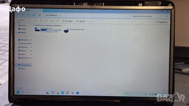 Дисплей за лаптоп LTN156AT27, снимка 3 - Части за лаптопи - 48588092