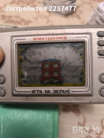 лот руски игри за части или ремонт ну погоди , снимка 5 - Други игри и конзоли - 53755572