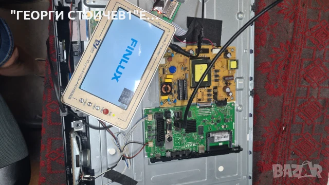 32-FFB-5001  17MB211  17IPS62  VES315UNDB-2D-N12  HV320FHB-N02, снимка 3 - Части и Платки - 51007884