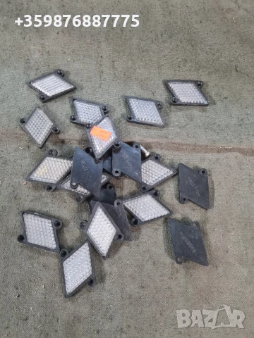 Соц Светлоотразители Ретро Руски Руско соц руска части 