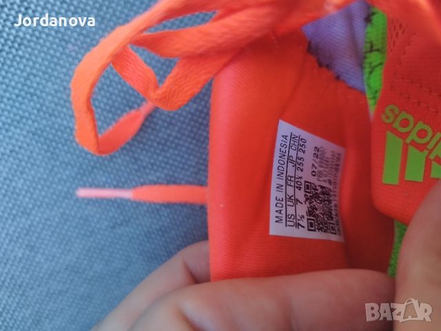 Adidas бутонки футболни за асфалт 40 2/3, снимка 2 - Детски маратонки - 46159988