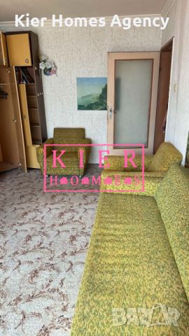 Продавам апартамент в Димитровград, снимка 3 - Aпартаменти - 46097740