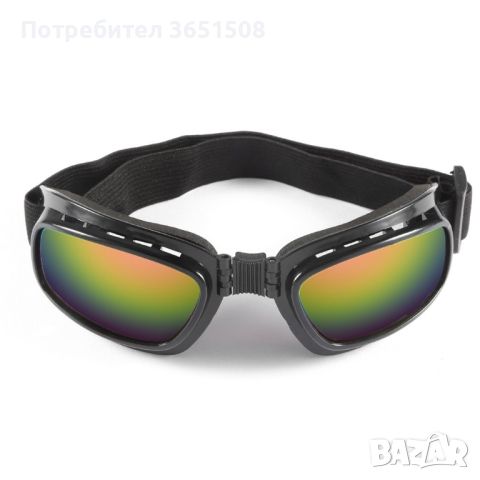 ритро мото очила, снимка 4 - Слънчеви и диоптрични очила - 46052431