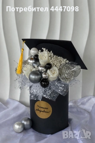 Букет от соеви цветя за завършване, снимка 2 - Други - 54264330